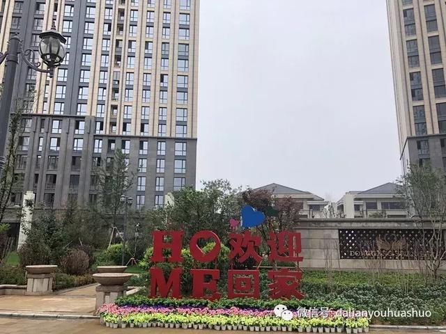 购买东港天鹅湾遭遇烦心事,开发商回应业主质