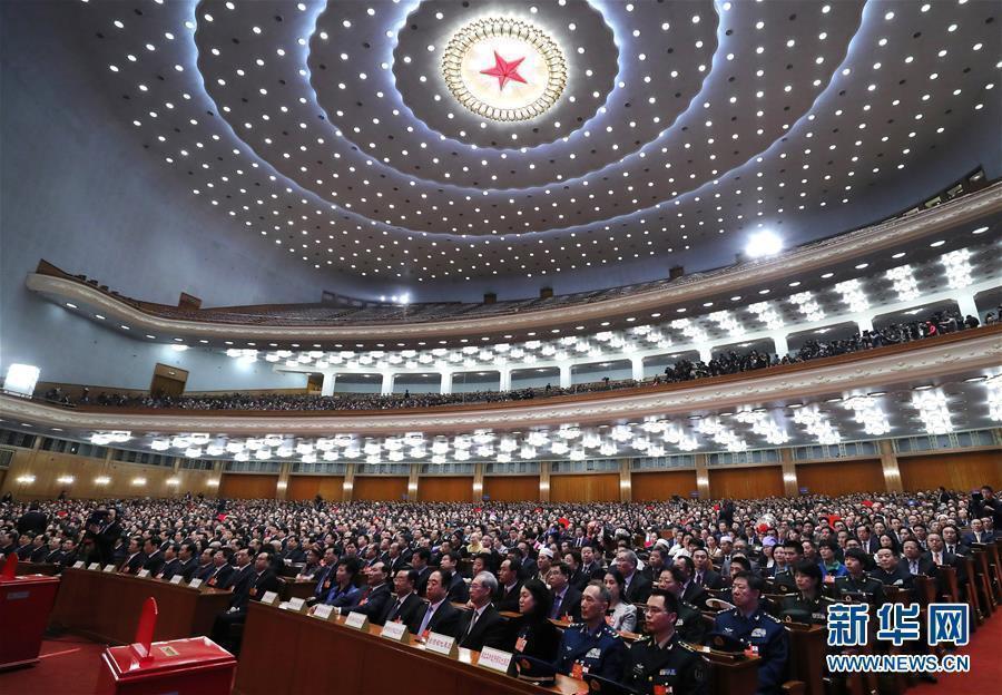 十三届全国人大一次会议举行第六次全体会议 十三届全国人大一次会议举行第六次全体会议