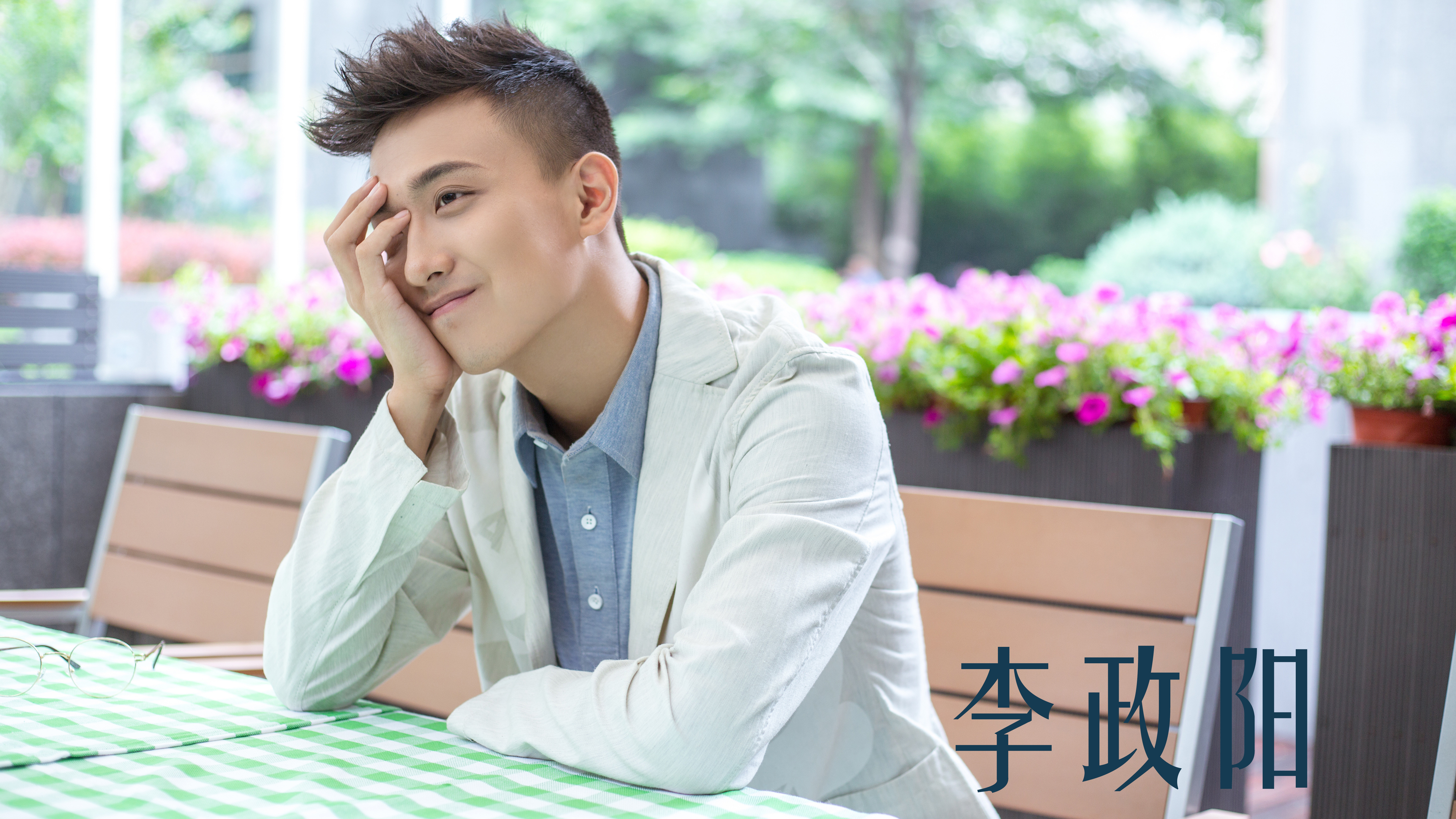 演艺群英会：这位新生代了不得！演员李政阳专访