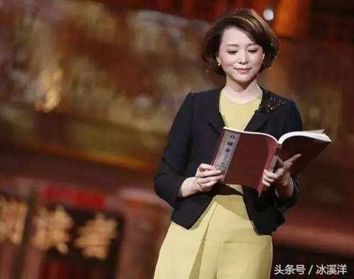 当红主播董卿几天不干啥事就如同不洗澡一样难