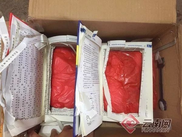 丧心病狂!腌菜桶、茶叶、拖鞋都拿来藏毒.云南