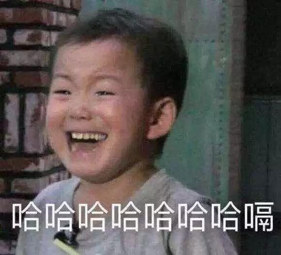 你是谁用日语怎么说?苏北话风味日语笑死了