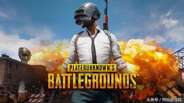 ne吃鸡玩家突破800万人,微软发布《绝地求生》