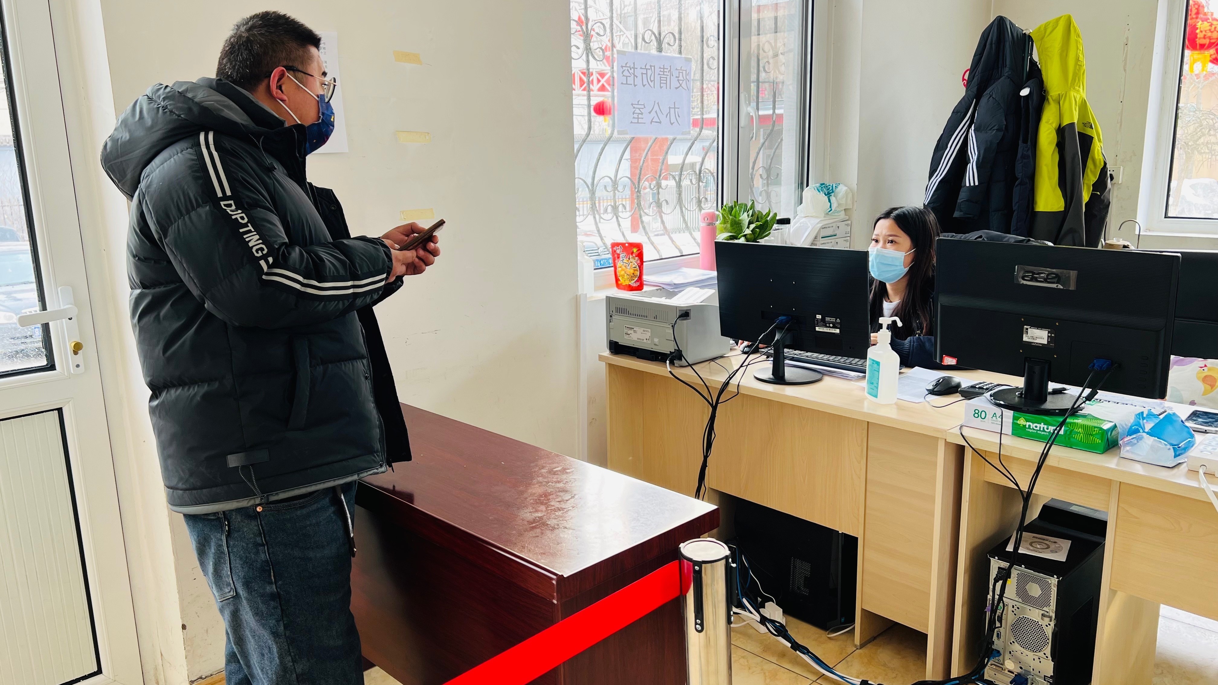 从“接诉即办”到“未诉先办”!为民服务,昌平区北七家镇走在前 从“接诉即办”到“未诉先办”!为民服务,昌平区北七家镇走在前