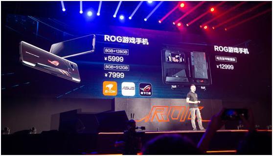 败家之眼ROG Phone售价高的出奇,却不如300