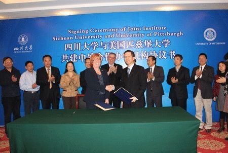 234个中外合作办学项目被取消,看看有没有你的