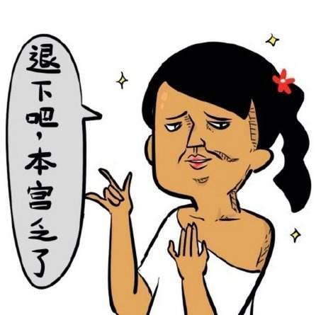 假小子逆袭,因为Ella又相信爱情了 假小子逆袭,因为Ella又相信爱情了