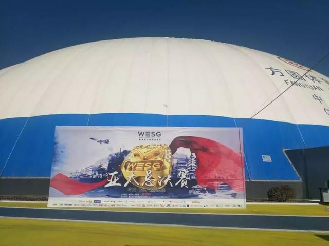 聊聊阿里体育将电竞带入杭州亚运会获年度体育