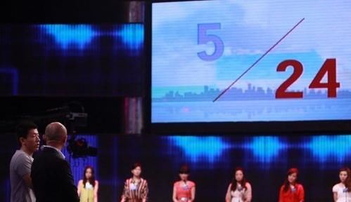 伍声2009上非诚勿扰一个有趣的段子 突然看到