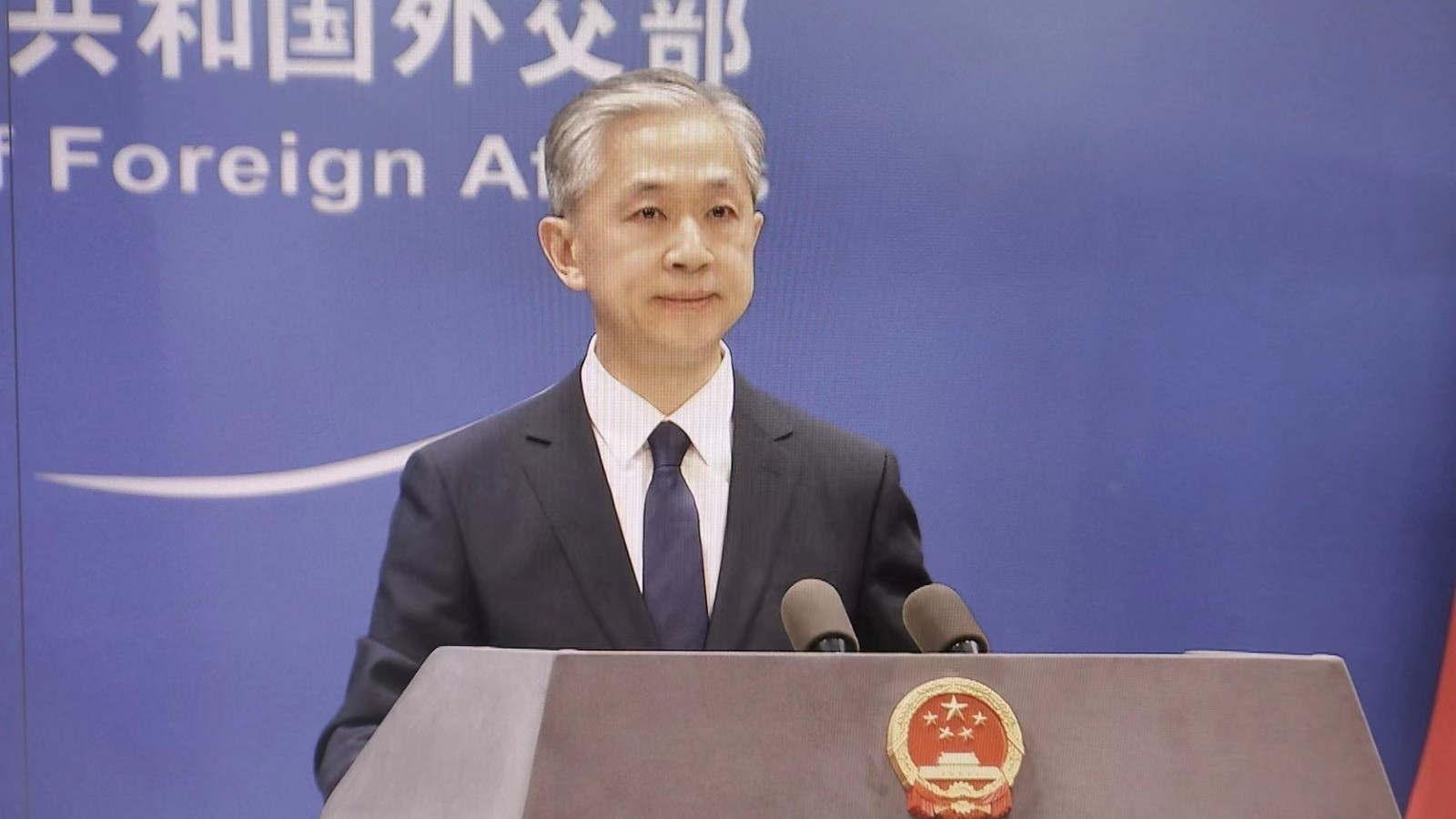 外交部：唐勇连任大陆架界限委员会委员