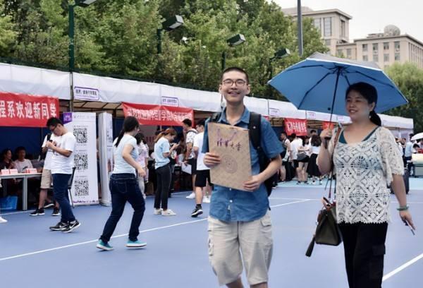 开学季,大学生兼职可以做什么?