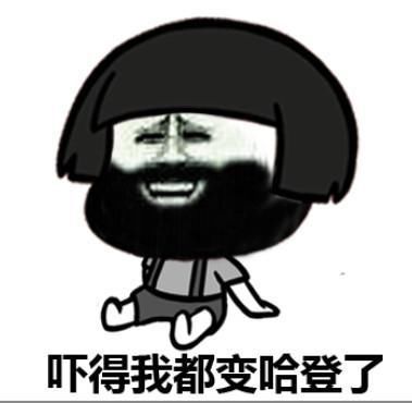 搞笑段子: 撩妹情话套路都有哪些?