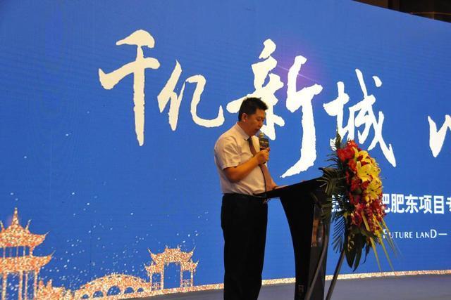 8月26日合肥肥东新城吾悦广场千人招聘会盛大