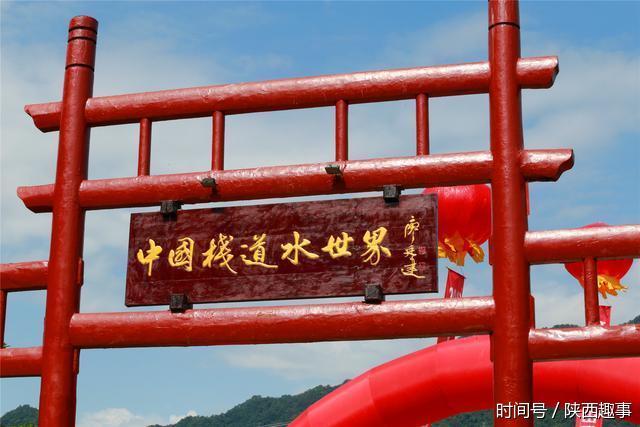 西安这么热,为何不去留坝享受22度夏季?