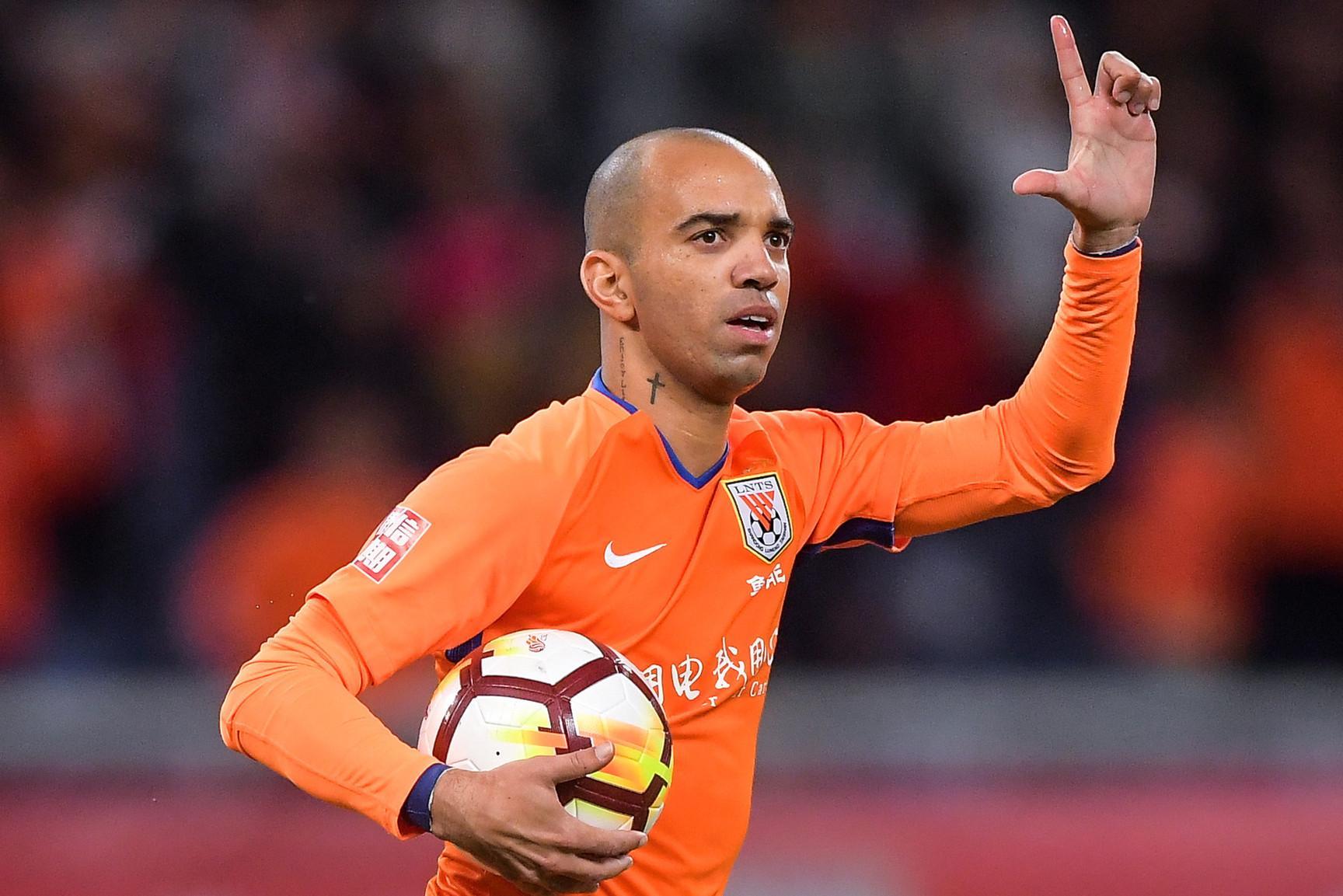 中超第24轮战报及最新积分榜:申花跃居前八,鲁