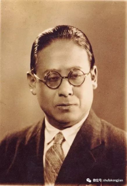 沈尹默先生行书立轴,行云流水!