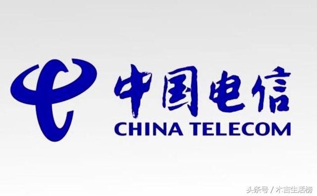 蚂蚁宝卡后,中国电信与支付宝合作推出19元新