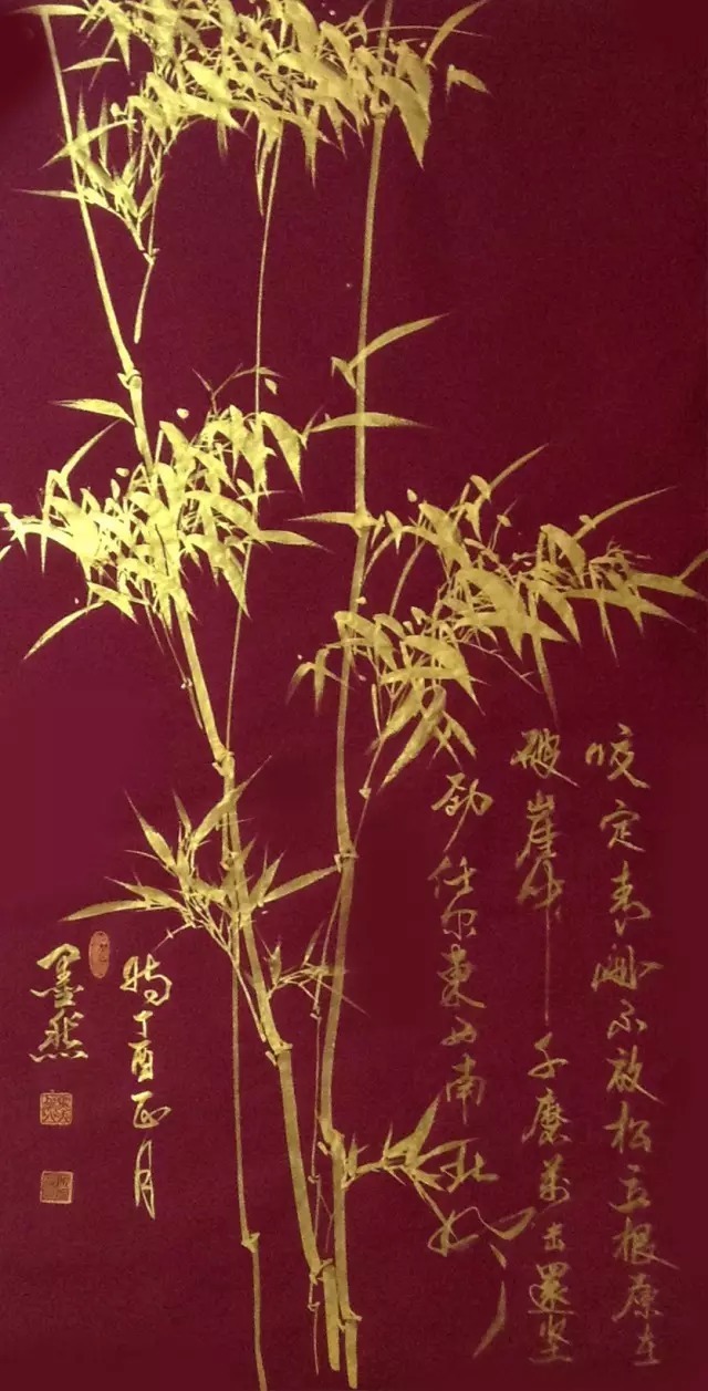 骨法用笔 形神兼备——王相国画作