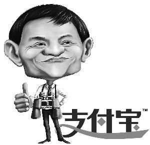 把蚂蚁借呗的钱借出来存到余额宝可不可以?-北