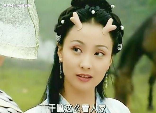 18年前的这部古装神话剧才叫高颜值,陈红翁虹