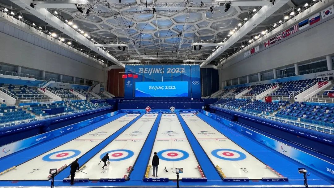 “冰立方”今天起向公众开放！“全场景”式体验冬奥氛围就来这里