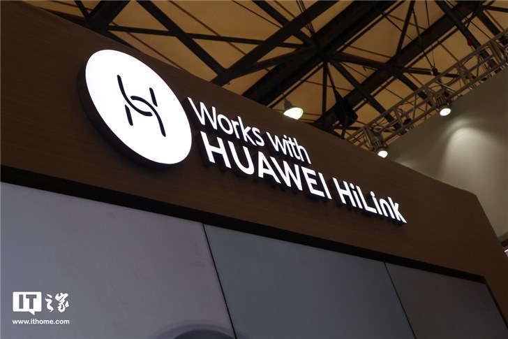 华为hilink,"开放"的硬币两面