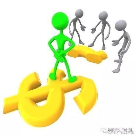 马云分析:未来2年穷人赚钱的三大行业!穷人翻