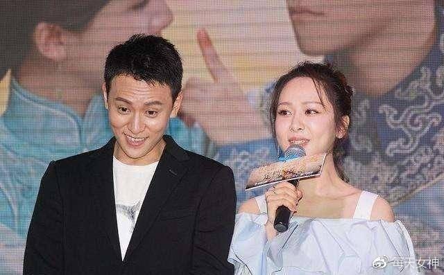 杨紫分手后晒验孕棒欲和秦俊杰复合!张一山:你