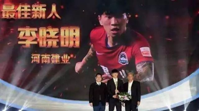 U23亚洲杯中国队大名单不完全研究报告