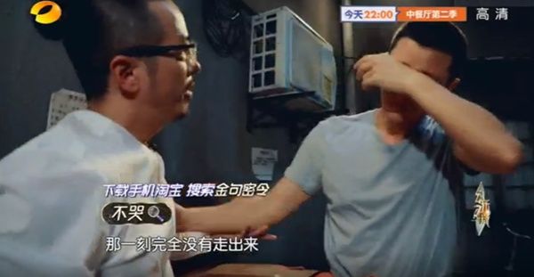怎么才能让自己变成接地气的人 t0129d356e925c1849d.jpg?size=600x311
