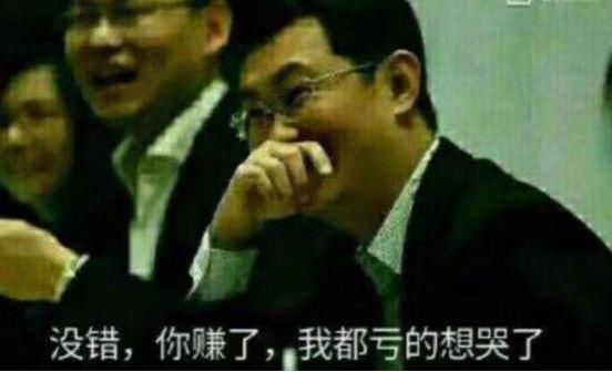 看似很赔钱的主播包天空业务,实际暗藏玄机,一