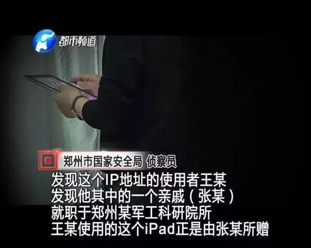 可恨!这样的中国人就该被枪毙,我军尖端武器机