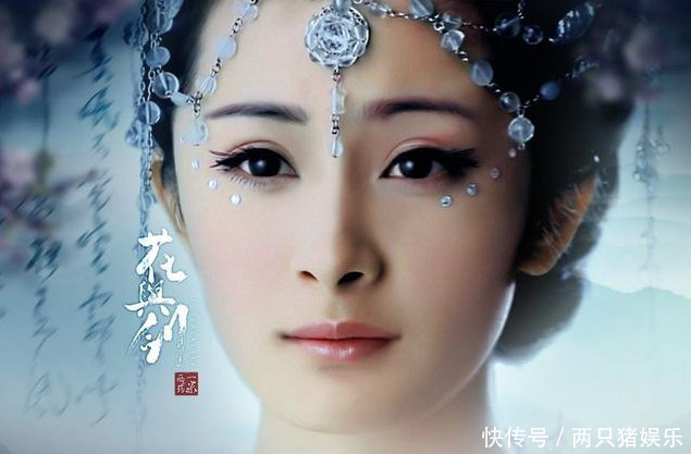 杨幂五大古装造型,白浅垫底,夕瑶仅排第二,第一