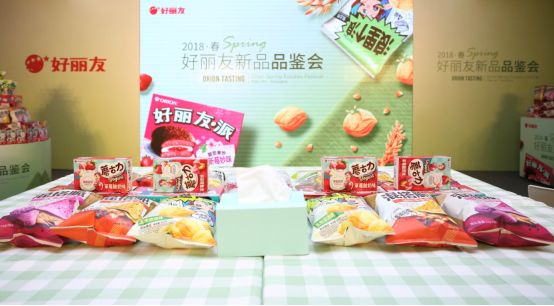 精准洞察成就四款人气美食 2018好丽友春季新