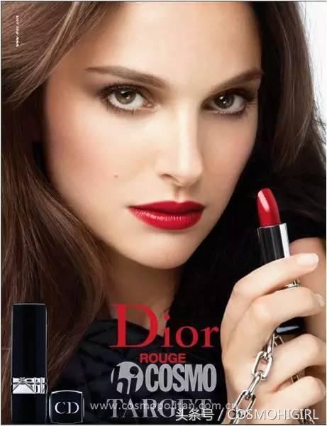 谁说大牌口红老掉牙是给妈妈用的!这一只就能