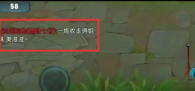 王者荣耀:鲁班千里收割大小乔,接下来两姐妹竟