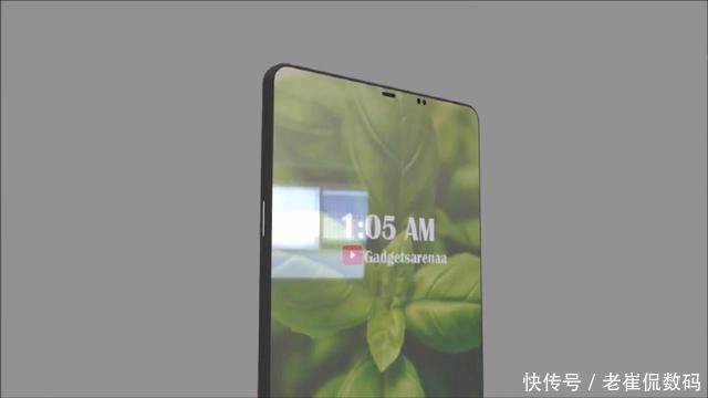 诺基亚X9概念图让人追捧:100%屏占比 屏下指