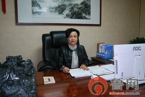 骗子被拘!山东张华集团涉传销被查