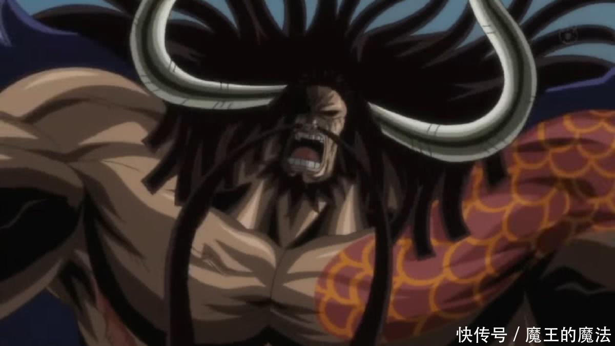 海贼王:和之国4大反派战力,1个最强皇者,1个号