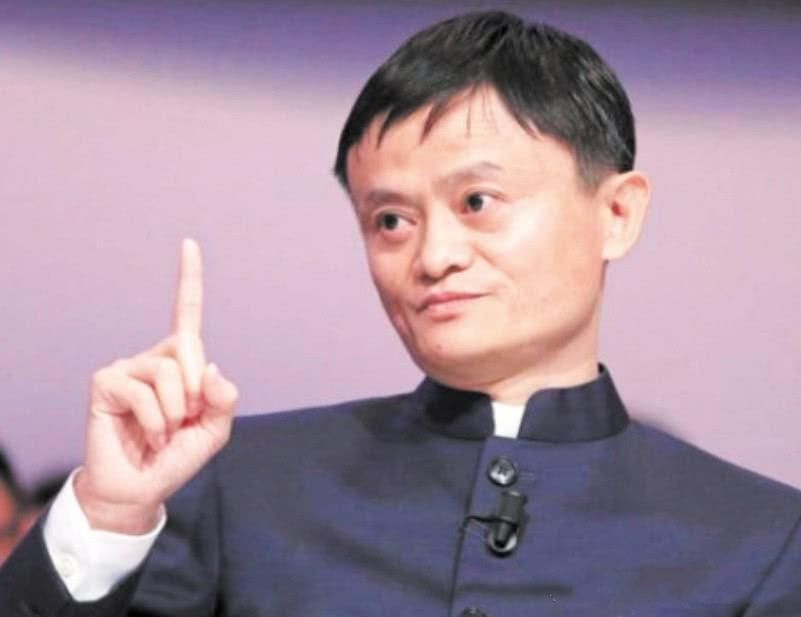 马云跌下神坛?支付宝变更法定代表人引起围观