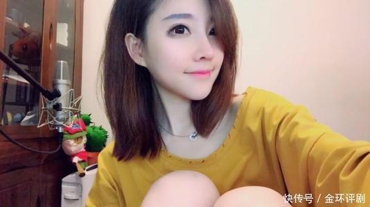 镇江男子挪用公款打赏女主播,与其幽会网友辨