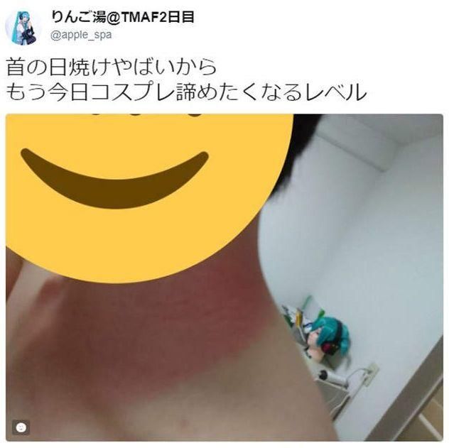 辣眼睛的cosplay:大叔版美少女战士,初音未来雌