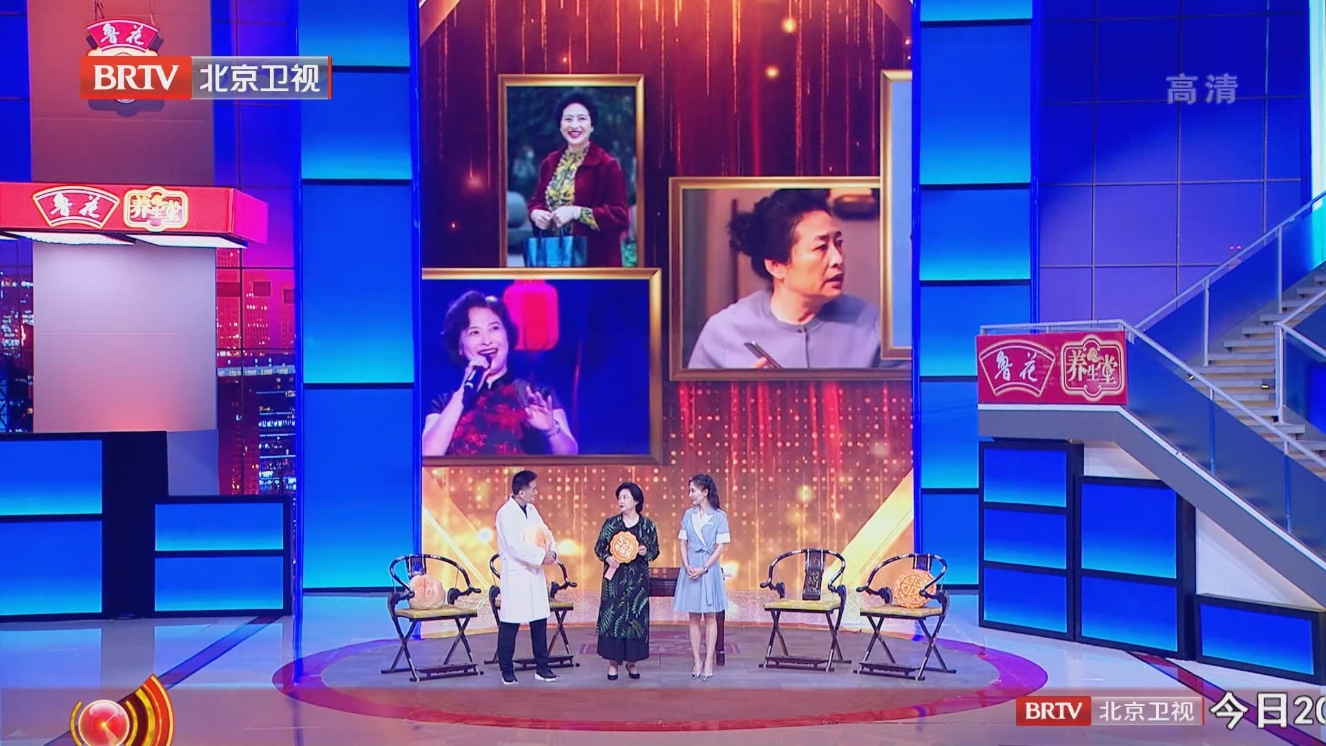 《养生堂》20220910人月两团圆 健康常相伴——美丽女人是如何养成的