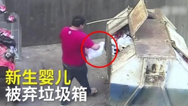 亲生父亲亲手把自己女儿扔进垃圾桶,身上没有