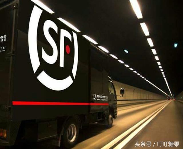 顺丰快递费用那么贵,那么快递员月收入多少?你