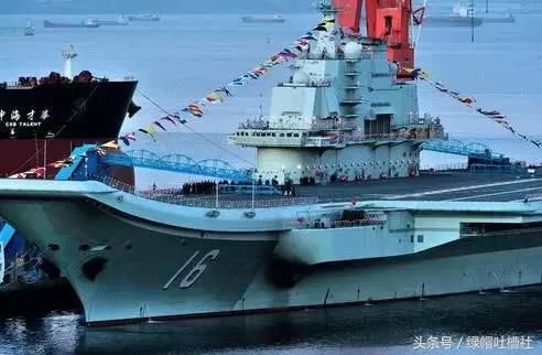 我国辽宁舰为何被称为是最失败的航母?这样的