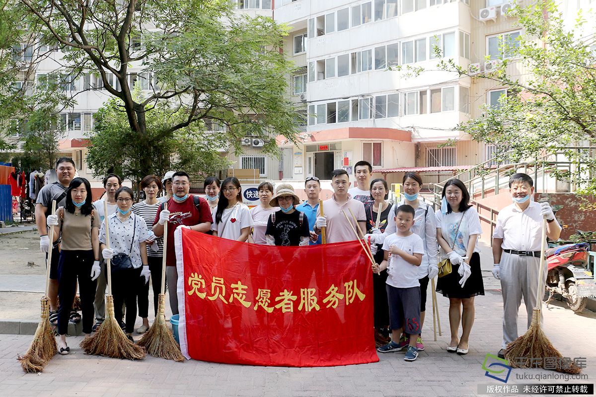 周末大扫除|北京东城东环社区周末卫生大扫除