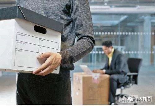 13薪是不是年终奖？年末离职这些事你要了解！