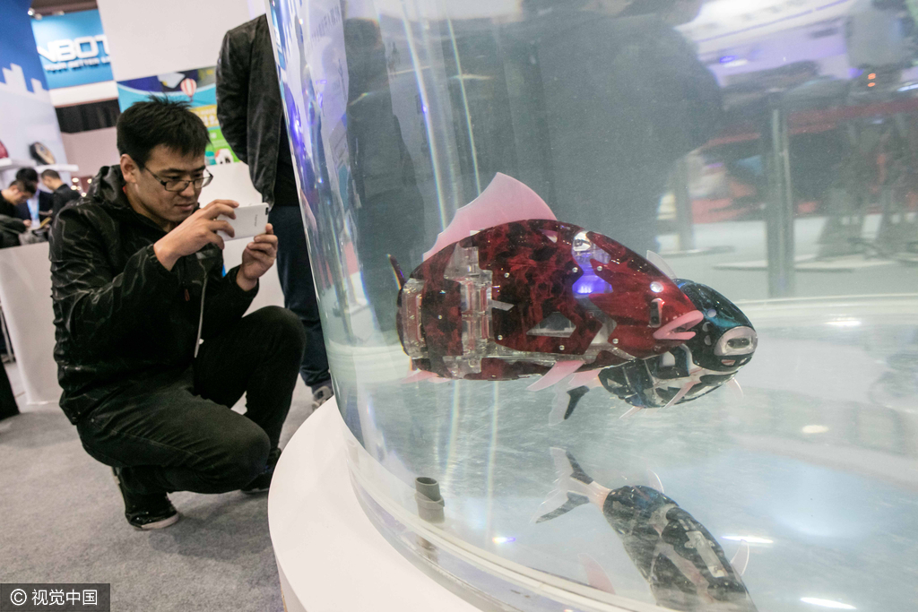 “天价鱼”亮相世界机器人大会 身价达十几万 “天价鱼”亮相世界机器人大会 身价达十几万