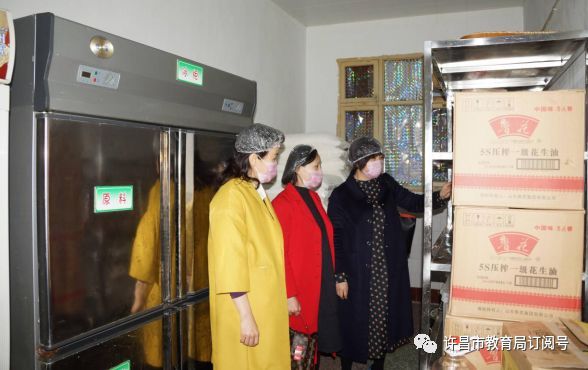 【督导】许昌实验幼儿园迎接责任督学来园督导